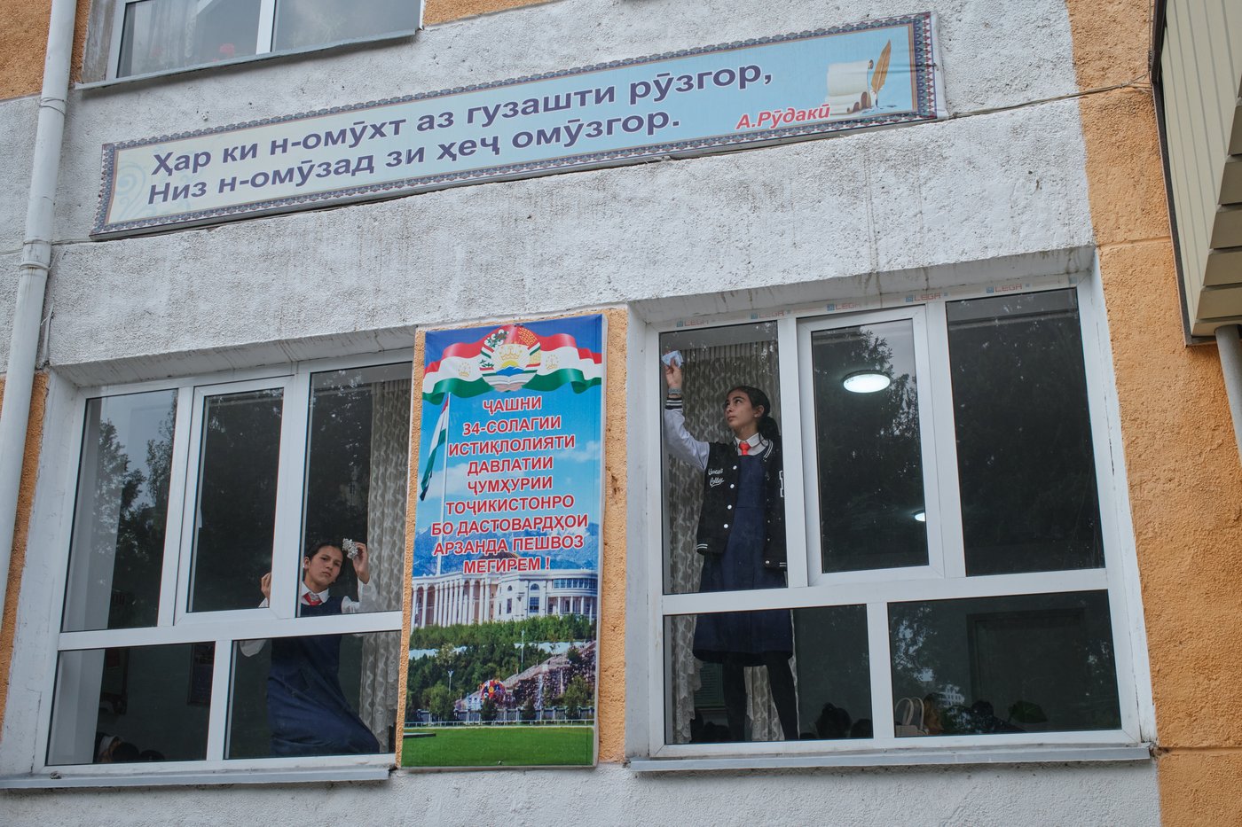 PHOTO ESSAY: A peaceful Tajikistan prepares to mark 35 years of independence | iNFOnews.ca