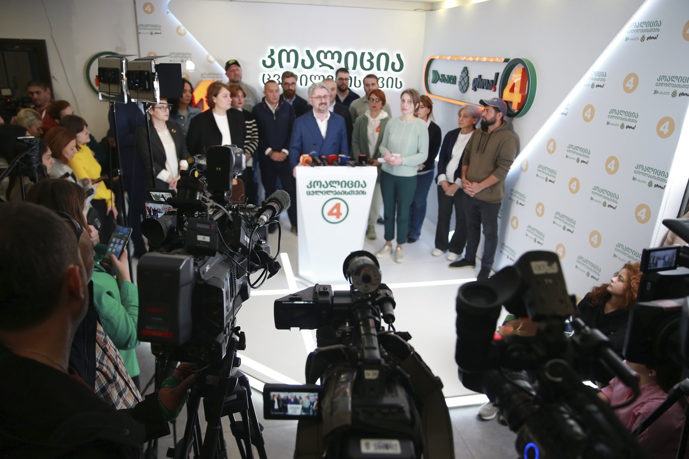 Georgia's opposition plans protest against governing party's declared election victory | iNFOnews.ca
