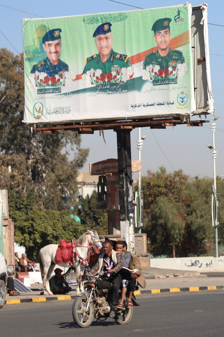 Yemen’s separatists announce a constitution for an independent south | iNFOnews.ca Yemen’s separatists announce a constitution for an independent south | iNFOnews.ca