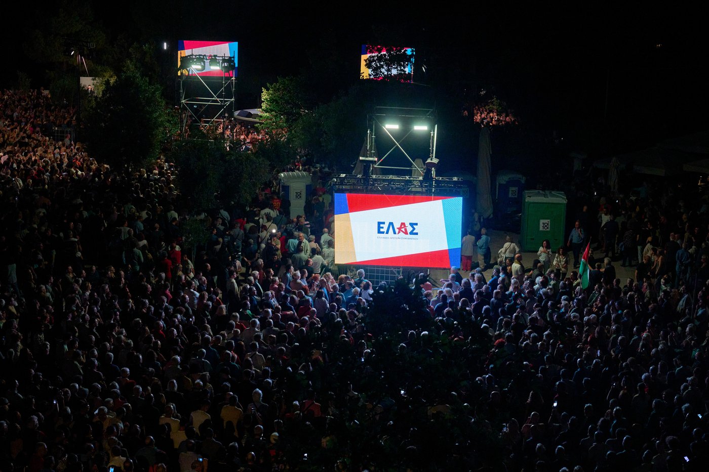 Former Greek anti-austerity leader Alexis Tsipras steps back into politics | iNFOnews.ca Former Greek anti-austerity leader Alexis Tsipras steps back into politics | iNFOnews.ca