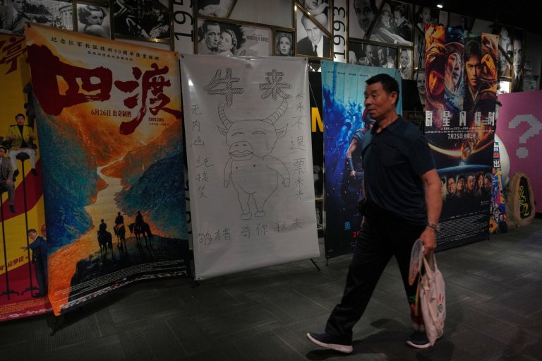 A Chinese animated film mocked as ‘terrible’ becomes a box-office hit | iNFOnews.ca