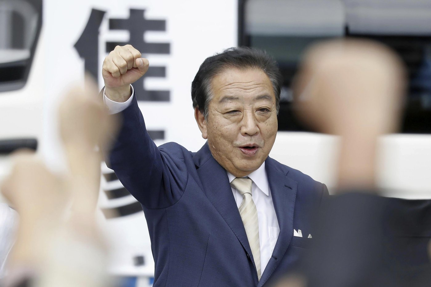 Japan's ruling party may struggle in Sunday's vote, but its decades of dominance won't end | iNFOnews.ca Japan's ruling party may struggle in Sunday's vote, but its decades of dominance won't end | iNFOnews.ca