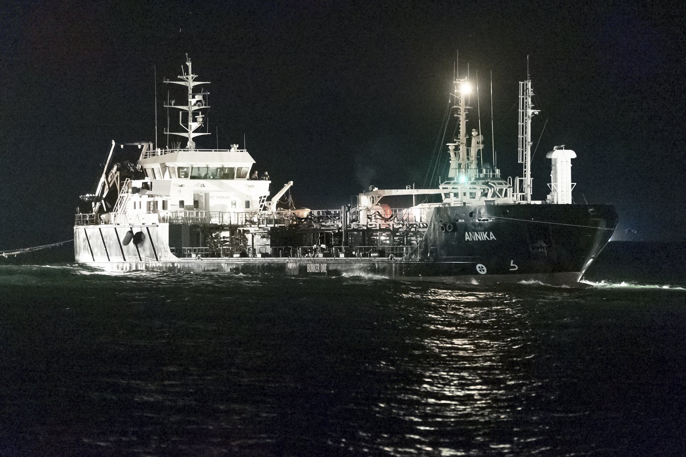 A fire on board an oil tanker off Germany's Baltic Sea coast has been extinguished | iNFOnews.ca A fire on board an oil tanker off Germany's Baltic Sea coast has been extinguished | iNFOnews.ca