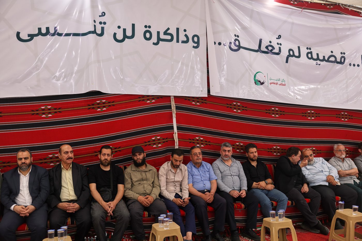 Syrians mourn a former chess champion as her death is confirmed 13 years later | iNFOnews.ca