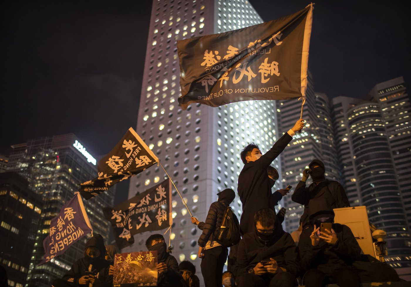 First person convicted under Hong Kong's new security law is sentenced to 14 months in prison | iNFOnews.ca First person convicted under Hong Kong's new security law is sentenced to 14 months in prison | iNFOnews.ca
