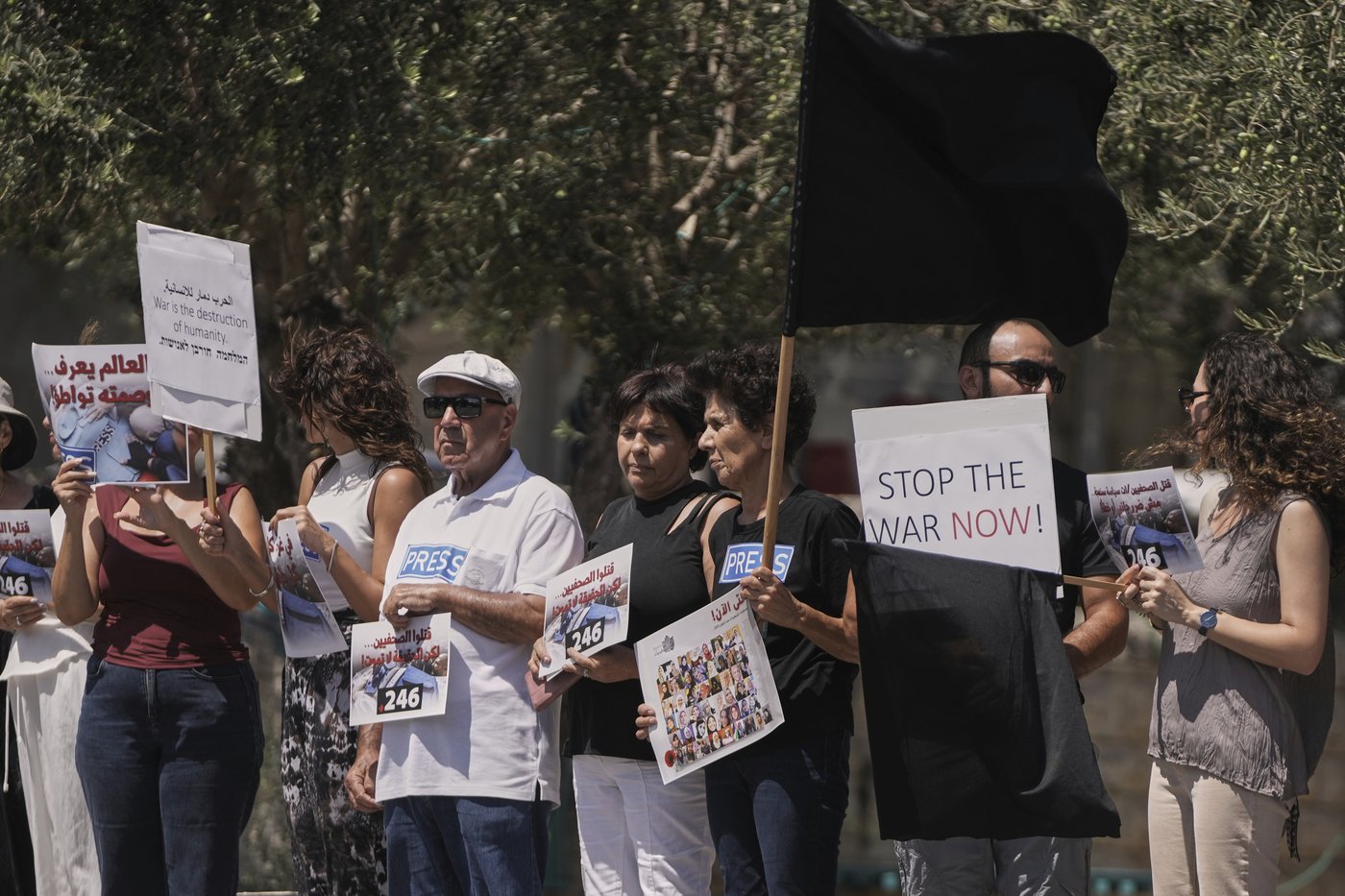 Israelis and Palestinians protest for peace as journalist Mariam Dagga's family mourns her death | iNFOnews.ca