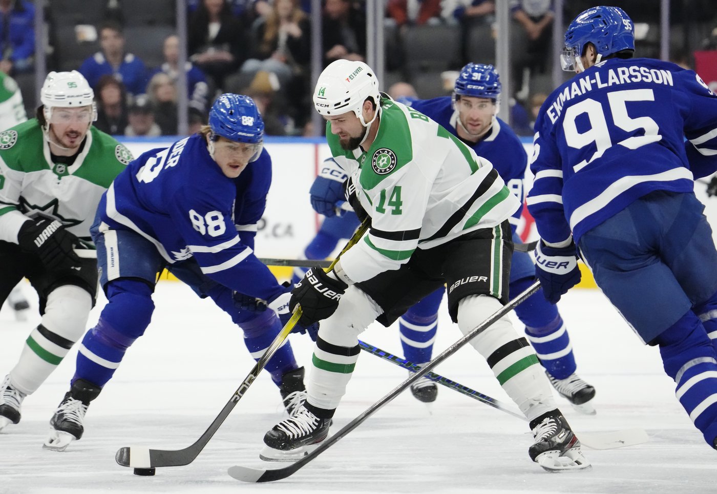 'Game was right there': Leafs lament another regulation loss after falling to Stars | iNFOnews.ca