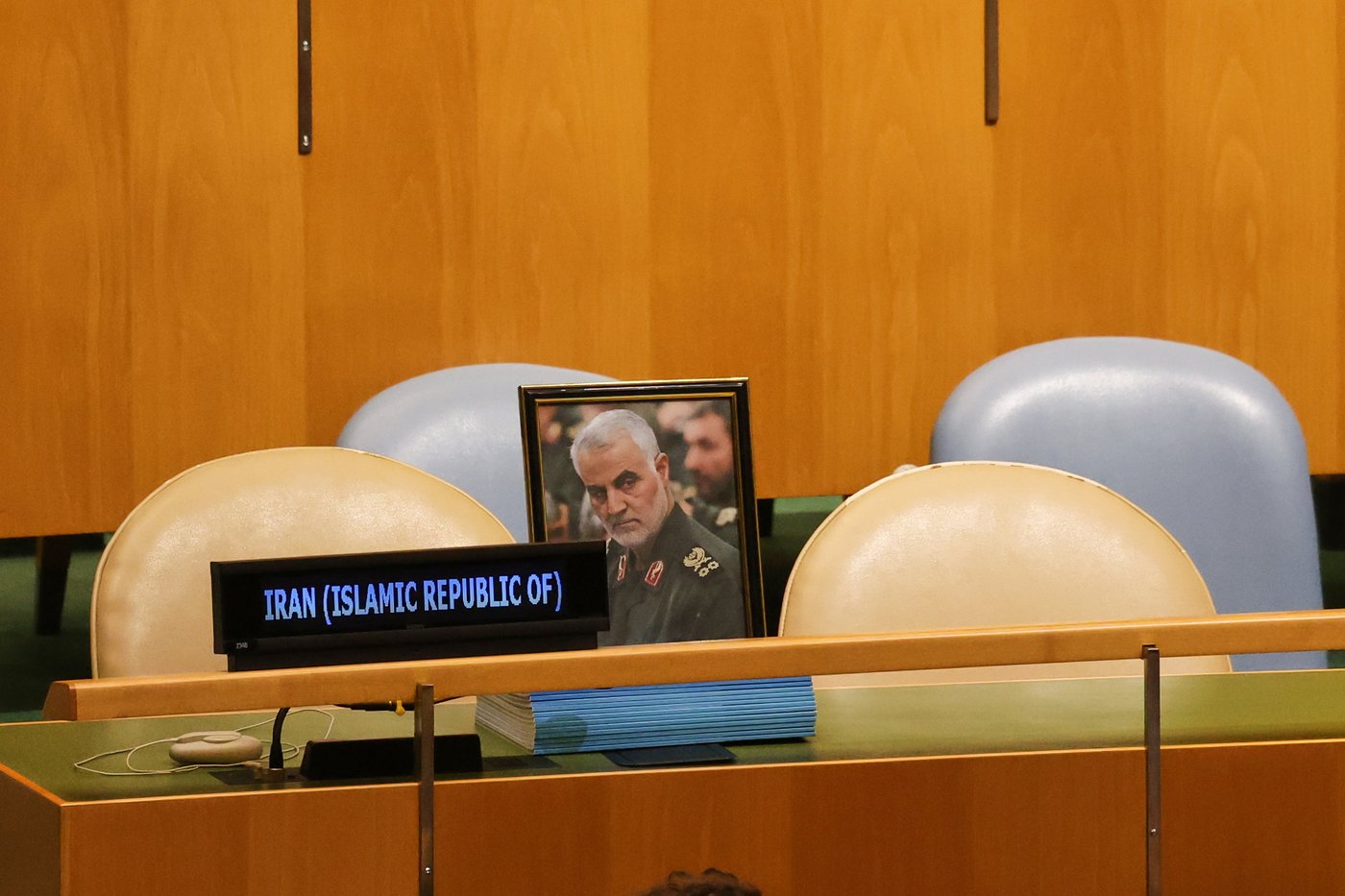 Delegates walk out as Netanyahu addresses UN, and other Mideast developments | iNwheels Delegates walk out as Netanyahu addresses UN, and other Mideast developments | iNwheels