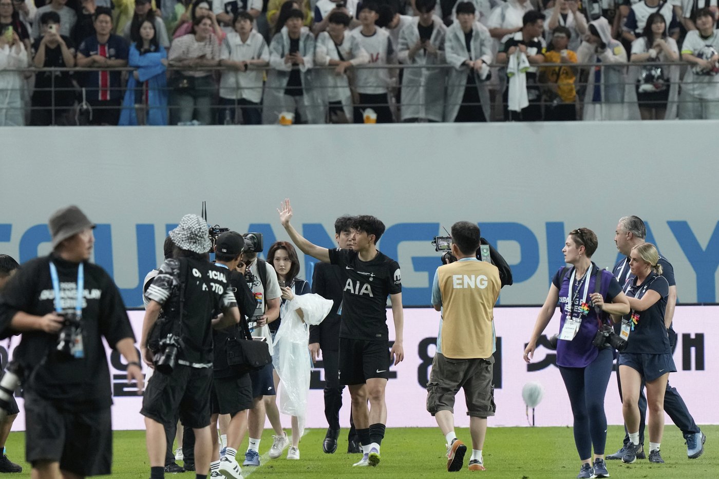 Departing Son Heung-min in tears as Tottenham draws with Newcastle in Seoul | iNFOnews.ca Departing Son Heung-min in tears as Tottenham draws with Newcastle in Seoul | iNFOnews.ca