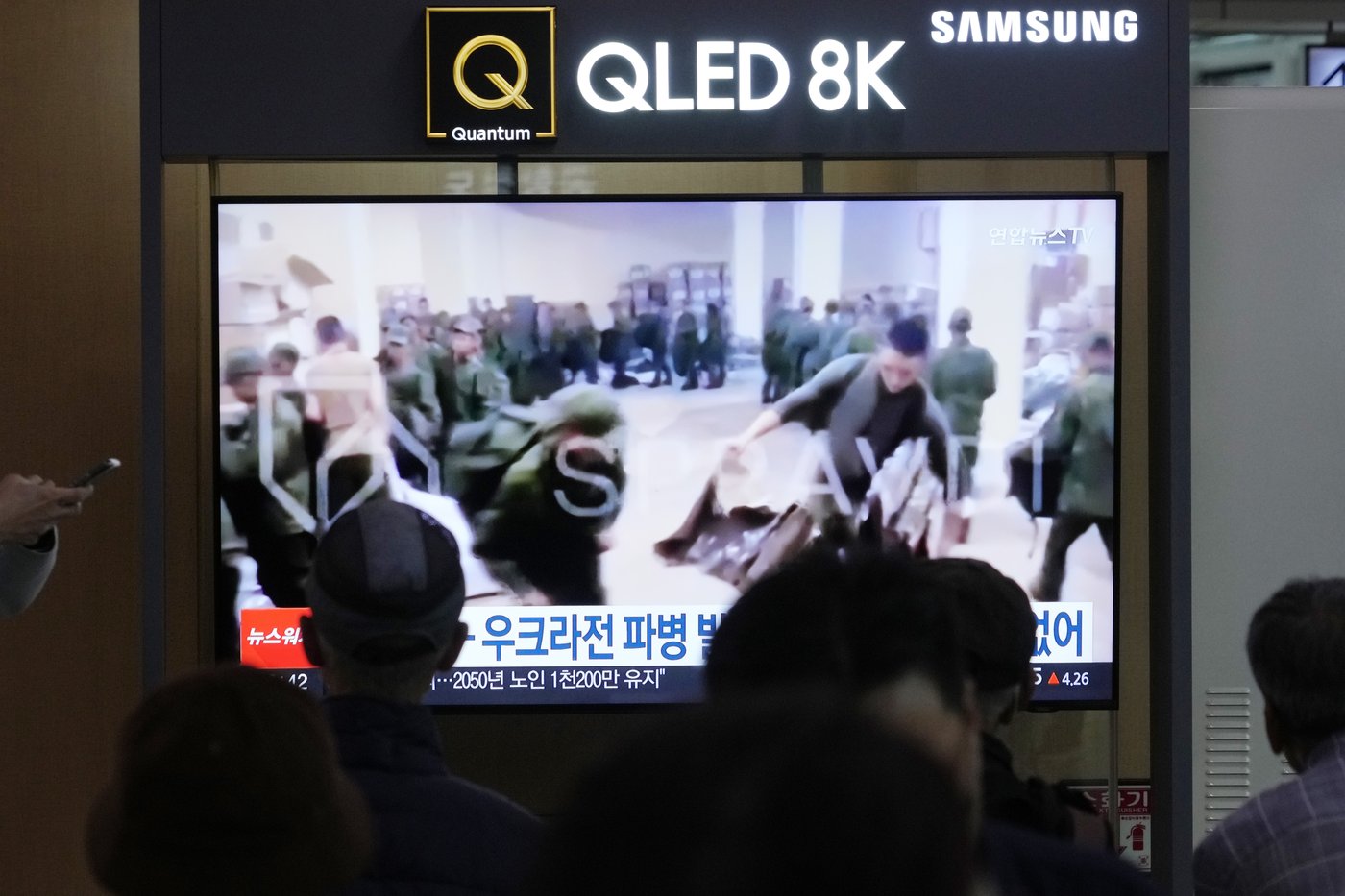 North Korea sent more conventional weapons to Russia, South Korea says | iNFOnews.ca North Korea sent more conventional weapons to Russia, South Korea says | iNFOnews.ca