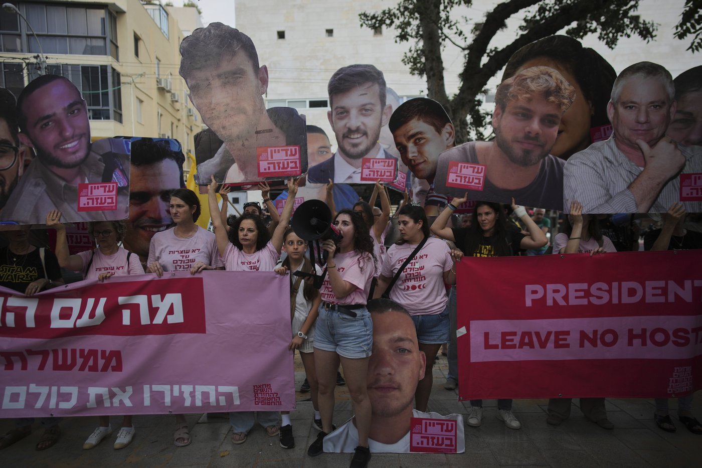 How many hostages are left in Gaza? | iNFOnews.ca