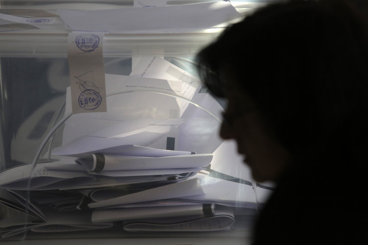 Bulgaria's center-right GERB party wins snap vote, exit poll shows | iNFOnews.ca Bulgaria's center-right GERB party wins snap vote, exit poll shows | iNFOnews.ca
