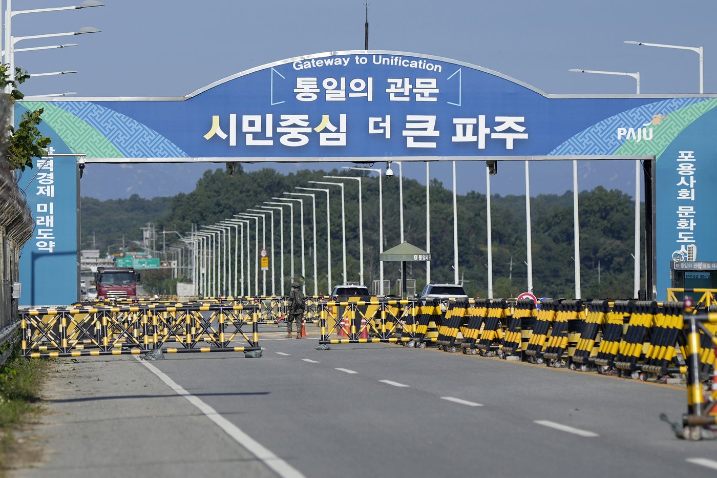 North Korea vows to block border with South Korea and build front-line defense structures | iNFOnews.ca