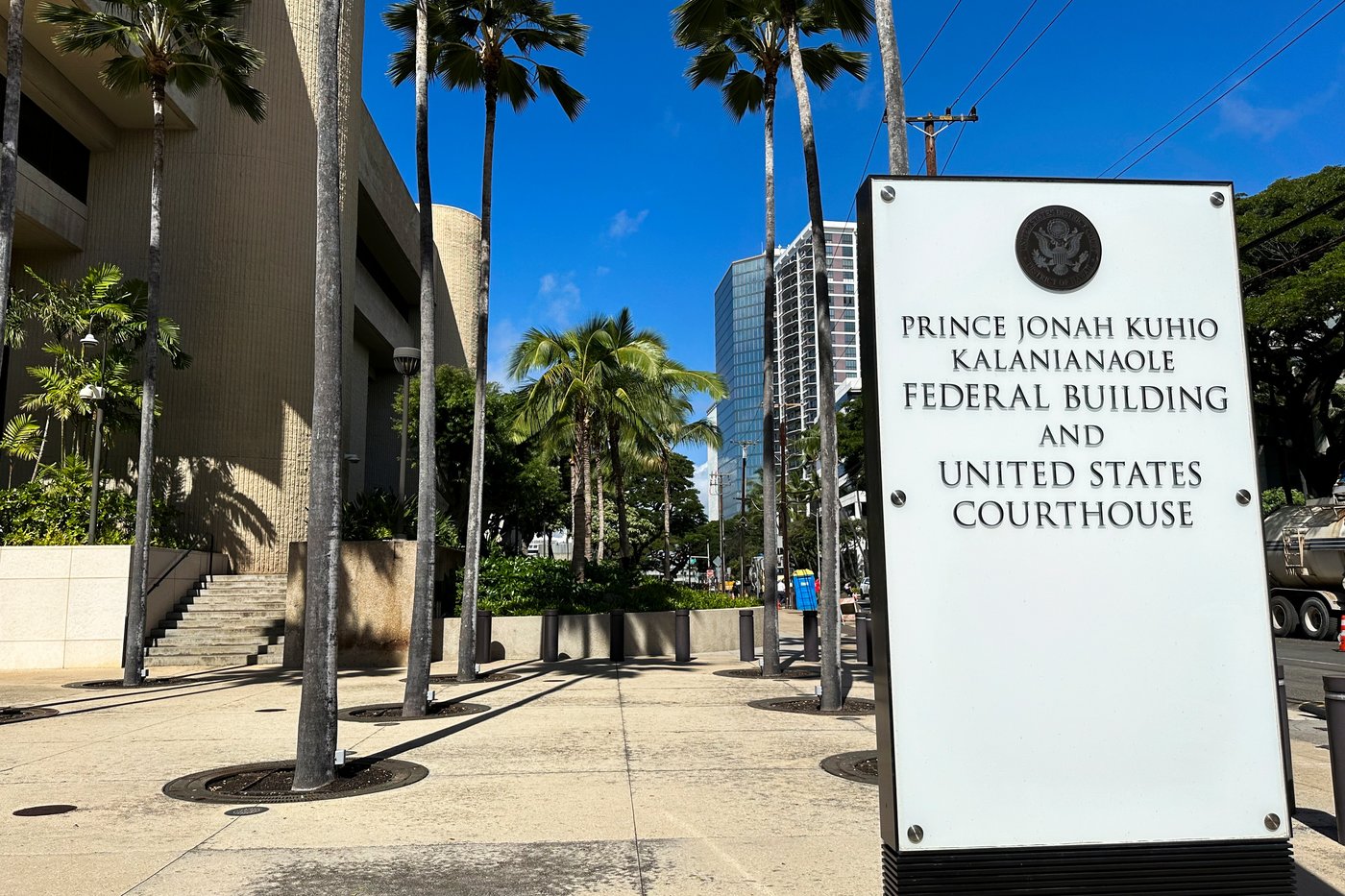 Federal judge in Hawaii rules FDA violated the law by restricting access to abortion medication | iNFOnews.ca Federal judge in Hawaii rules FDA violated the law by restricting access to abortion medication | iNFOnews.ca