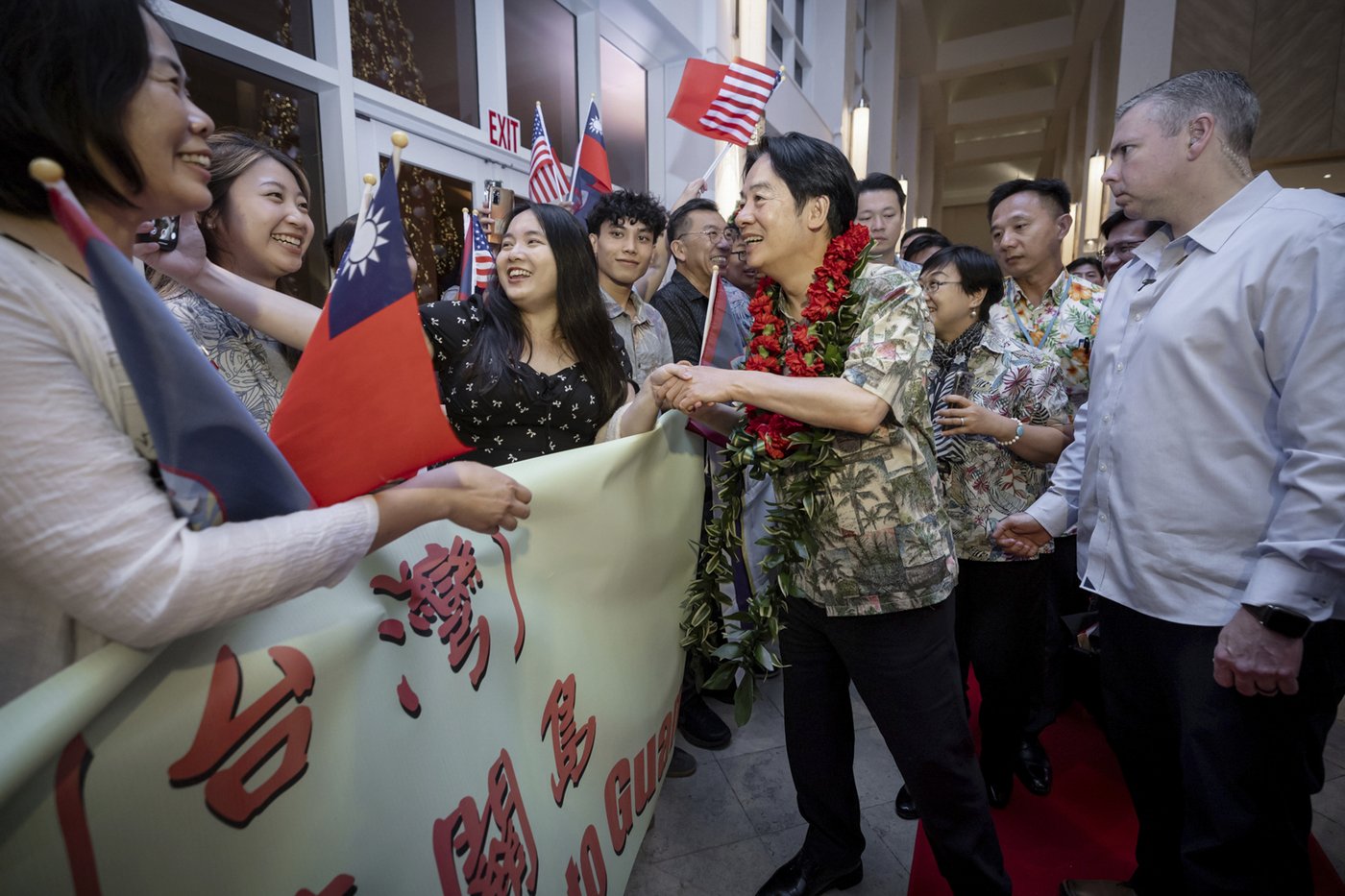 Taiwanese President Lai has phone talks from Guam with US Congress leaders | iNFOnews.ca