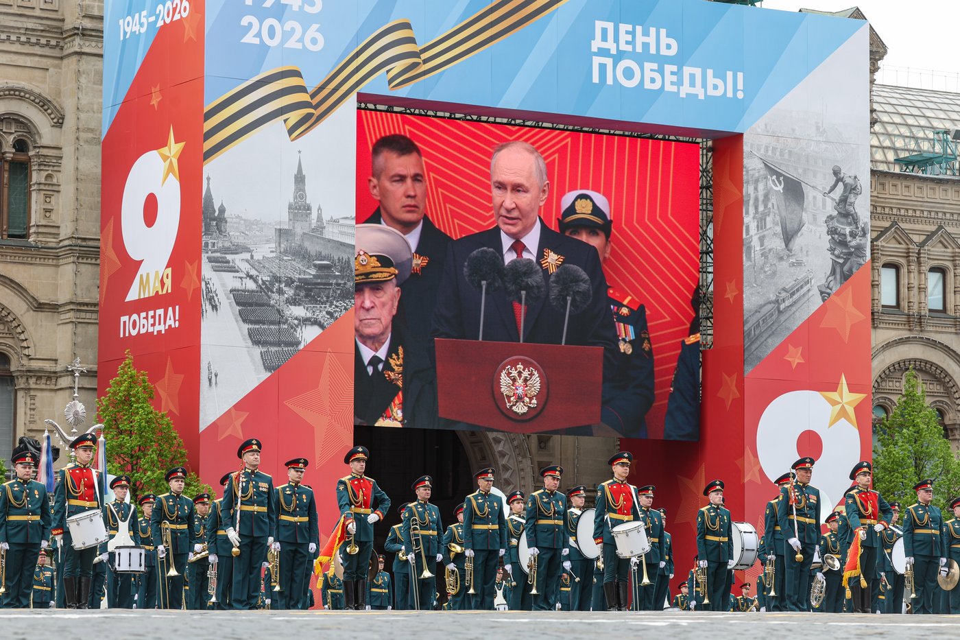 Photos show Russia's Victory Day with a scaled-down Red Square parade in Moscow | iNFOnews.ca