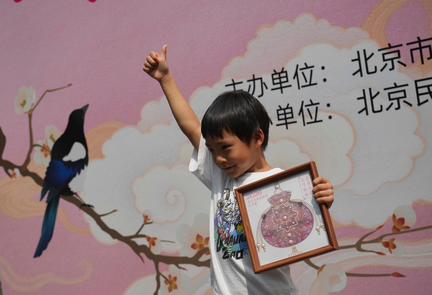 Chinese Valentine’s Day is rooted in legend and tradition, not just romance | iNFOnews.ca