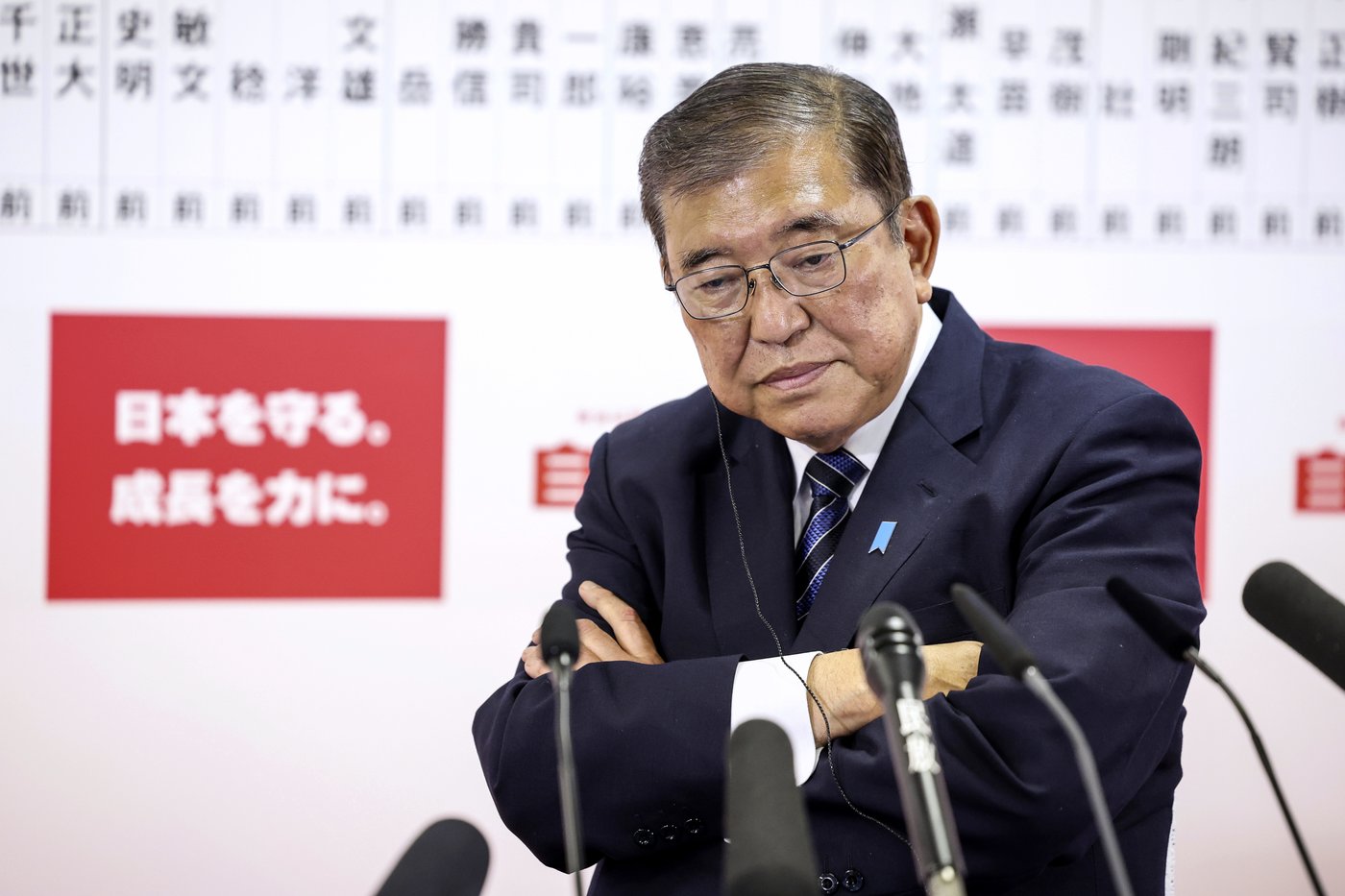 Japan's ruling coalition loses a majority in the lower house, creating political uncertainty | iNFOnews.ca