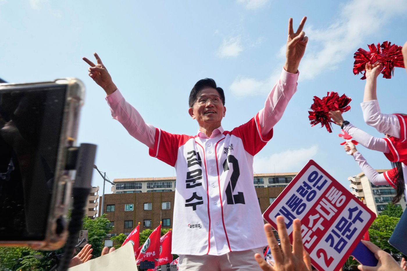 PHOTO COLLECTION: South Korea Election | iNFOnews.ca PHOTO COLLECTION: South Korea Election | iNFOnews.ca