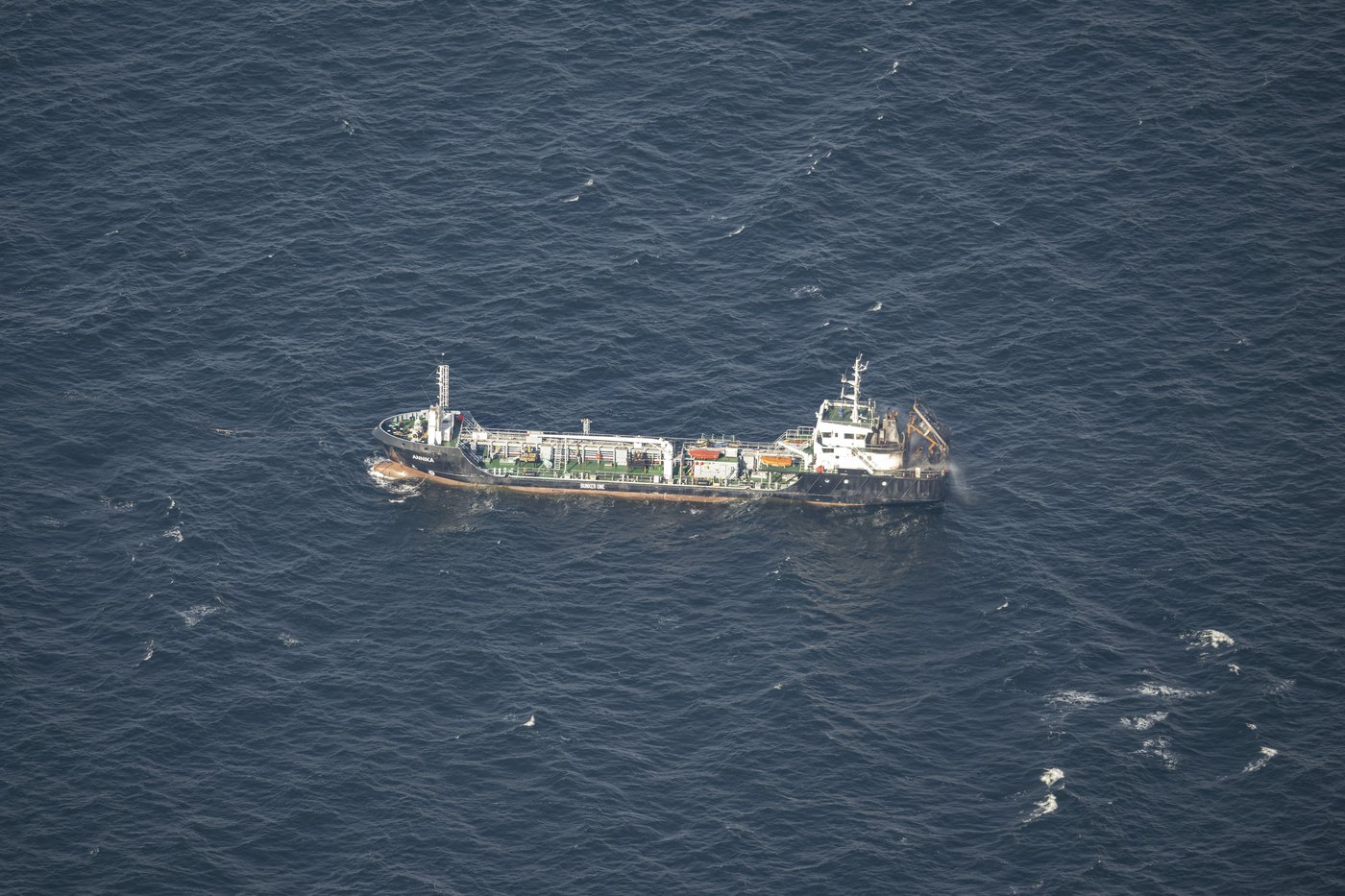 Fire breaks out on an oil tanker off Germany's Baltic Sea coast. All 7 crew members are rescued | iNFOnews.ca