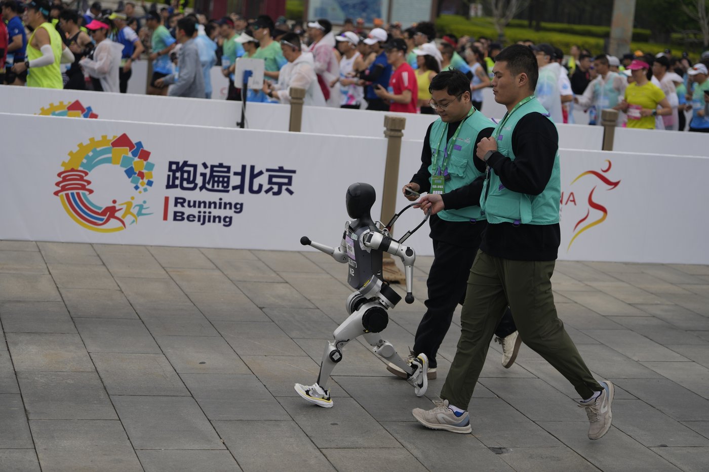 PHOTO COLLECTION: Humanoid Robot Half-Marathon | iNFOnews.ca PHOTO COLLECTION: Humanoid Robot Half-Marathon | iNFOnews.ca