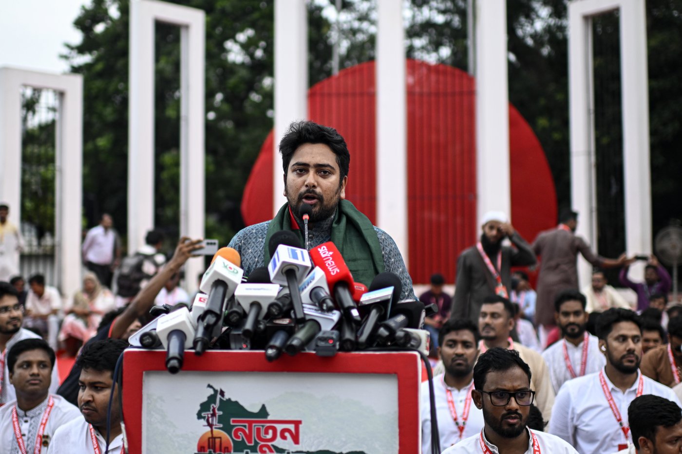 Students rally in Dhaka, pledge to build a 'new Bangladesh' amid political uncertainty | iNFOnews.ca Students rally in Dhaka, pledge to build a 'new Bangladesh' amid political uncertainty | iNFOnews.ca