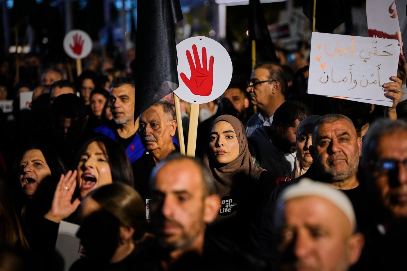 Besieged by gang violence, Palestinian citizens in Israel demand more security | iNFOnews.ca