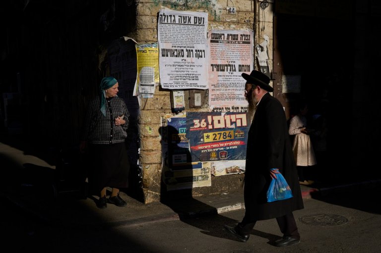In Israel, military service debate spotlights ultra-Orthodox Jews and their growing clout | iNFOnews.ca