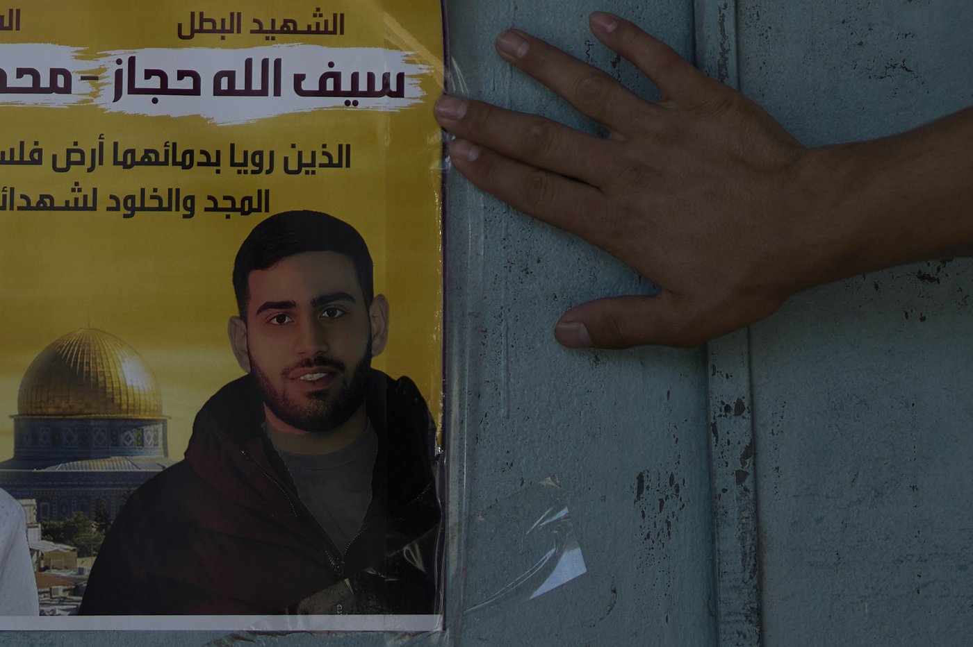 Families of Americans slain in the West Bank lose hope for justice | iNFOnews.ca