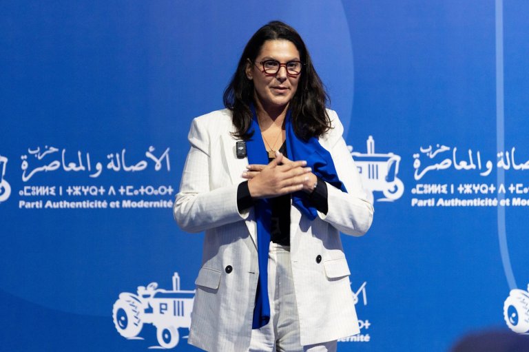 Morocco’s Authenticity and Modernity Party leads in provisional election results | iNFOnews.ca