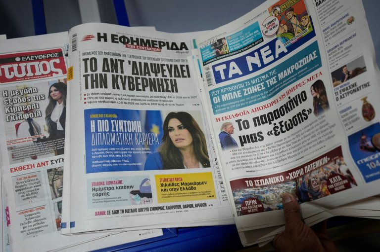 As Kimberly Guilfoyle leaves Athens post, Greece feels further from Trump orbit | iNFOnews.ca