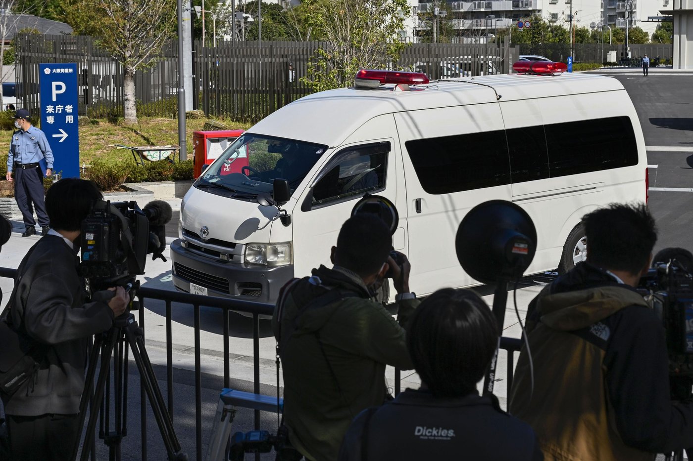 Trial begins for man accused of killing former Japanese PM Abe with homemade firearm | iNFOnews.ca Trial begins for man accused of killing former Japanese PM Abe with homemade firearm | iNFOnews.ca
