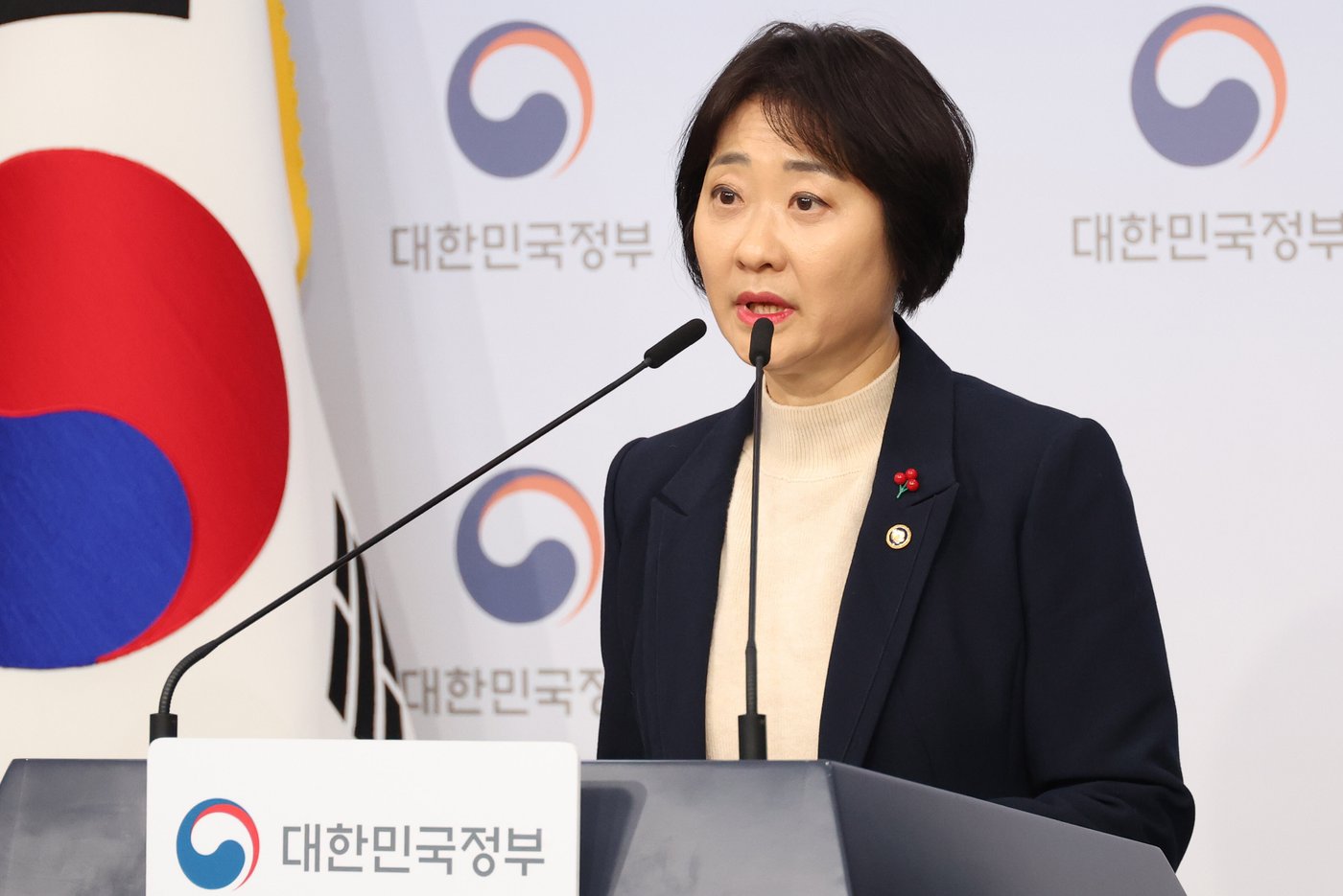 South Korea vows to end foreign adoptions as UN presses Seoul to address past abuses | iNFOnews.ca