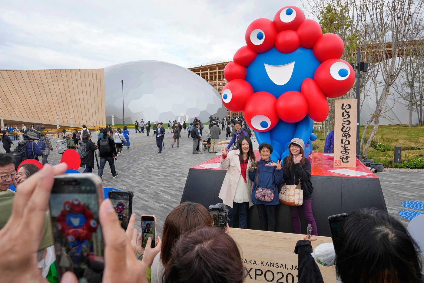 PHOTO COLLECTION: Japan Osaka Expo | iNFOnews.ca