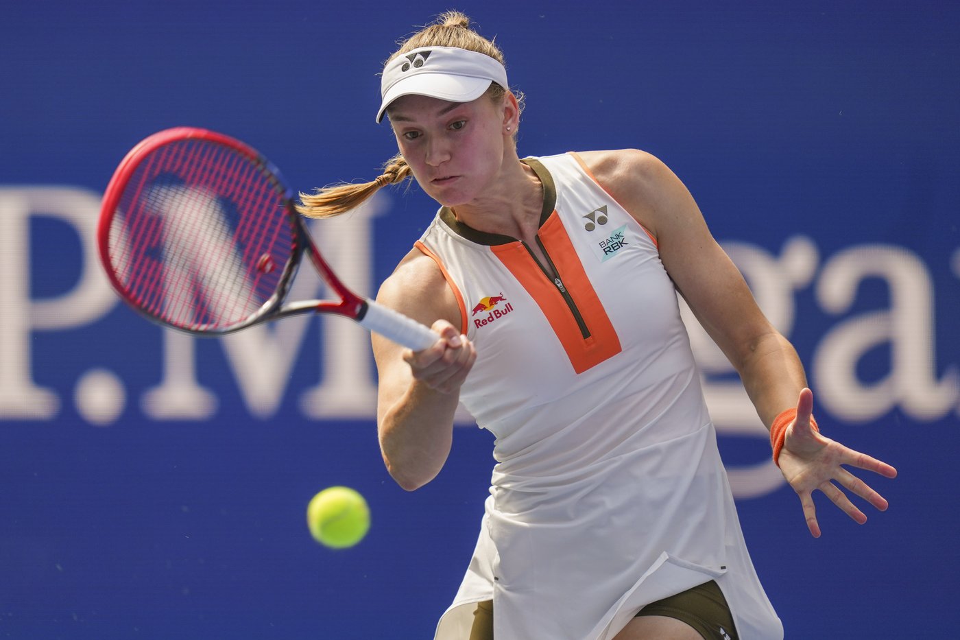 Emma Raducanu's best US Open since her 2021 title ends with lopsided loss to Elena Rybakina | iNFOnews.ca