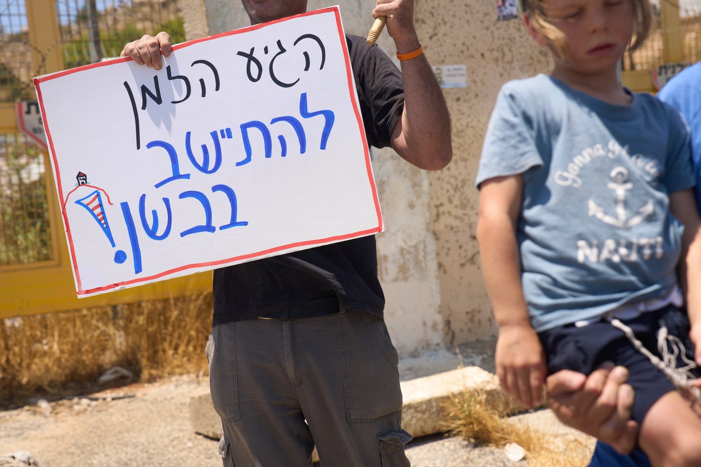 Fringe Israeli settler group is sneaking into Syria to try to claim land for a Jewish outpost | iNFOnews.ca