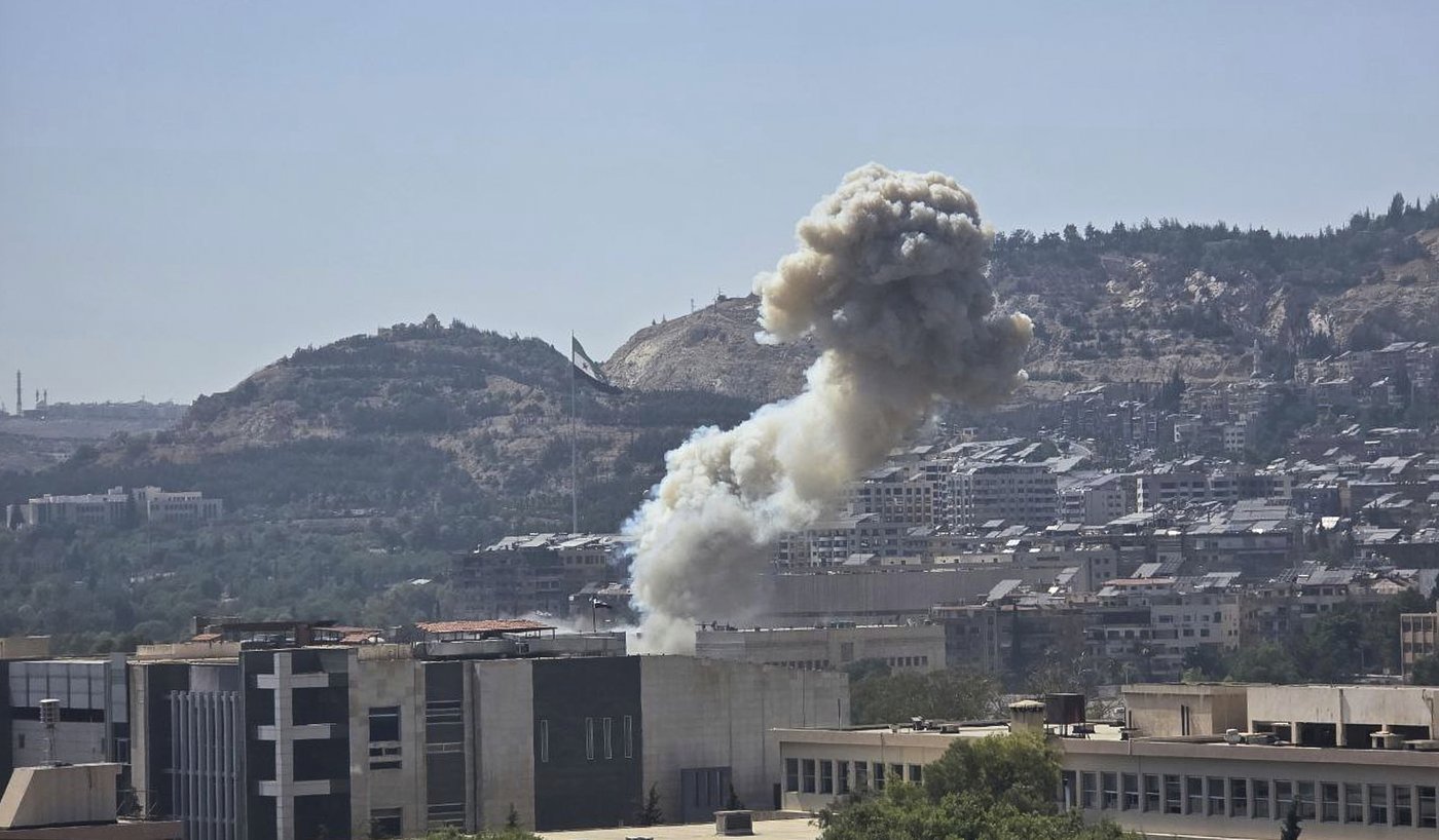 The Latest: 20 killed at Gaza food hub; Israel continues strikes in Syria | iNFOnews.ca