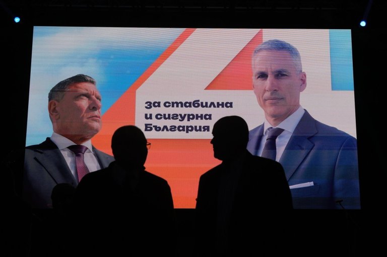 Polls open for presidential election in Bulgaria dominated by economic hardship and Ukraine war | iNFOnews.ca