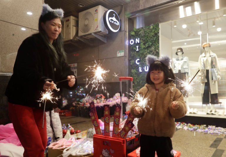 Photos of New Year's celebrations across the globe | iNFOnews.ca