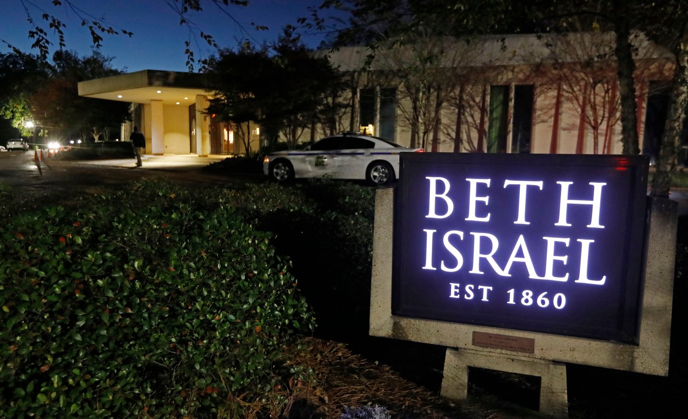 Suspect arrested on suspicion of arson after a fire damages a historic Mississippi synagogue | iNFOnews.ca Suspect arrested on suspicion of arson after a fire damages a historic Mississippi synagogue | iNFOnews.ca