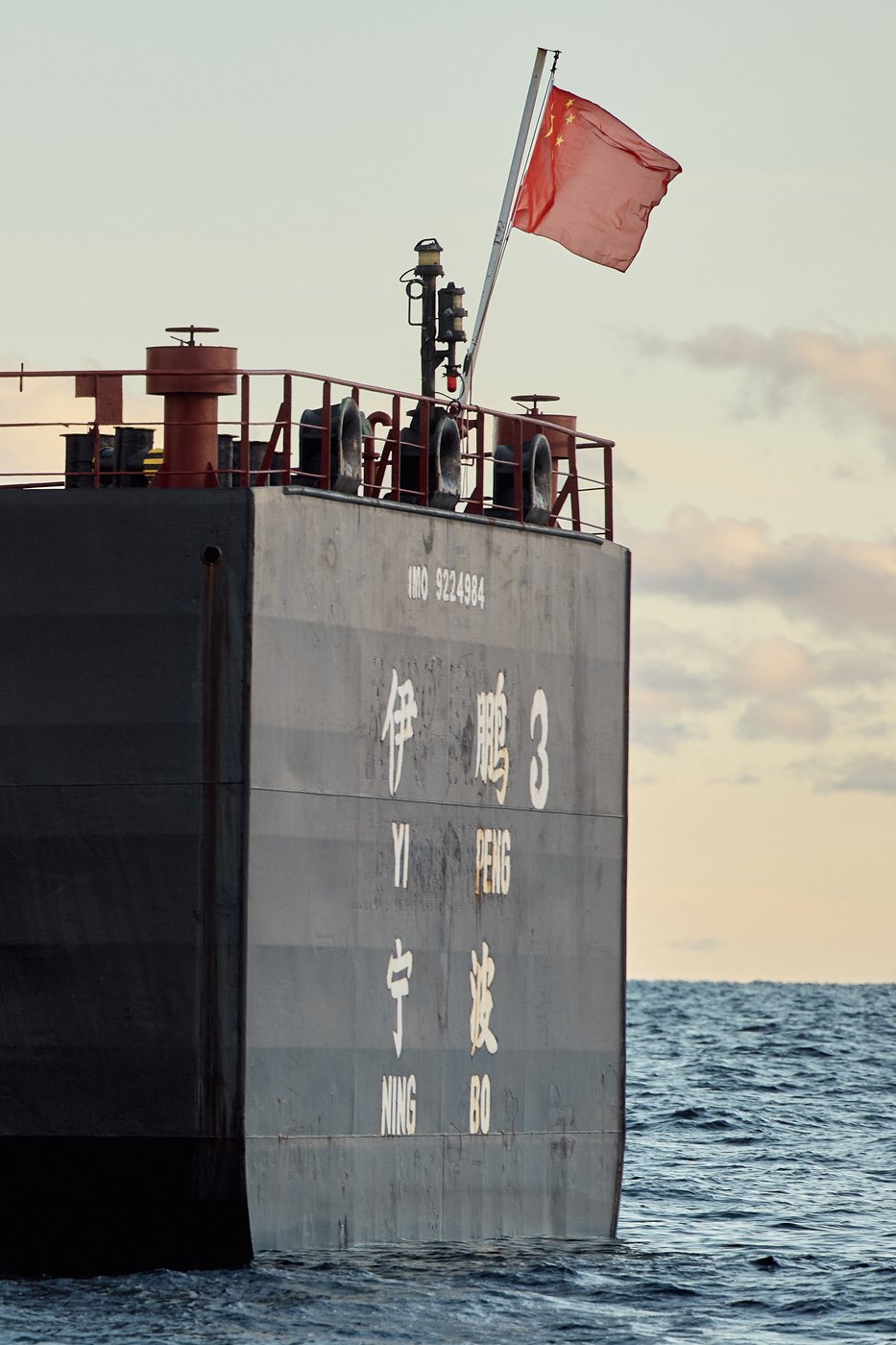 Sweden asks for China's cooperation over Baltic Sea cables cut while a Chinese ship was nearby | iNFOnews.ca