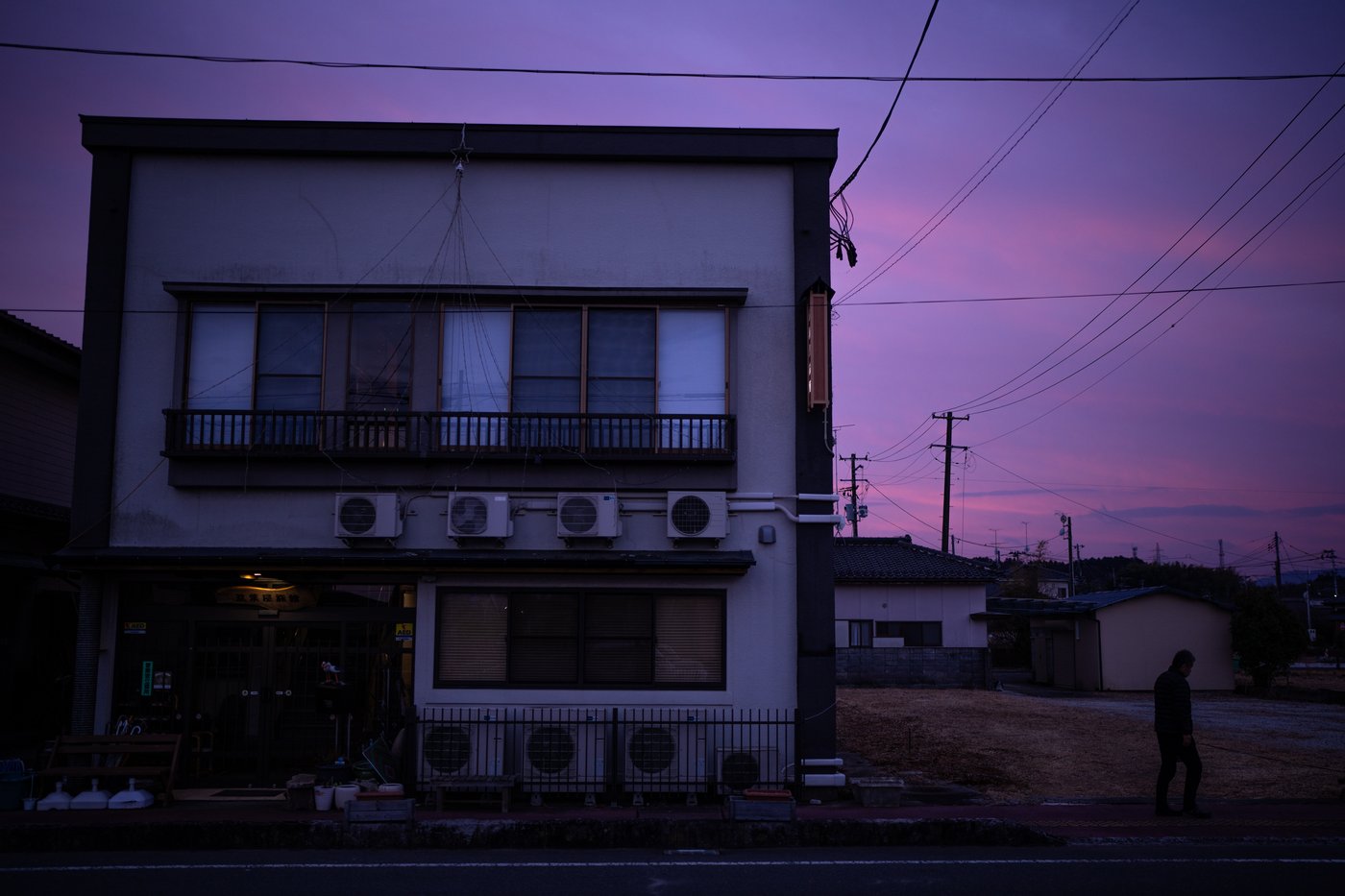 An innkeeper in Fukushima measures radiation to revive her hometown, in photos | iNFOnews.ca