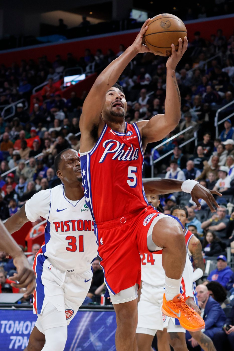 Pistons beat 76ers 131-109 for 2nd straight victory after 4-game skid | iNFOnews.ca