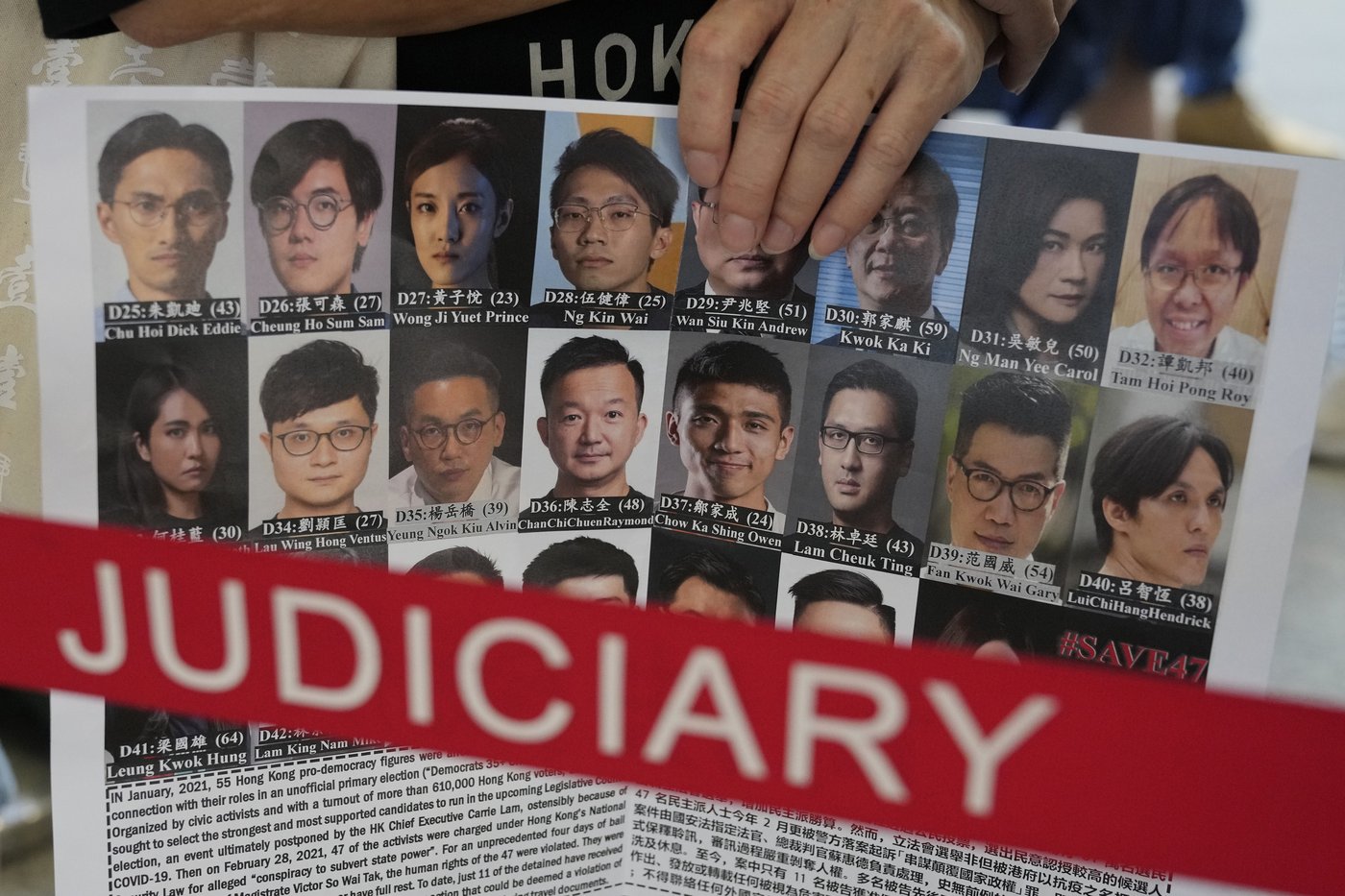 45 pro-democracy activists get 4 to 10 years in prison in Hong Kong's biggest national security case | iNFOnews.ca