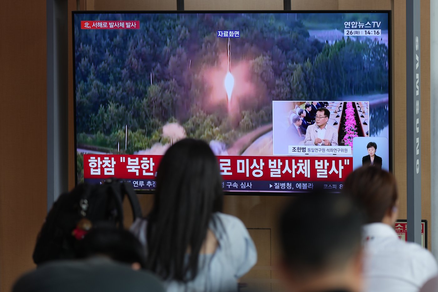 North Korea launches ballistic missiles over the sea in latest show of force | iNFOnews.ca North Korea launches ballistic missiles over the sea in latest show of force | iNFOnews.ca