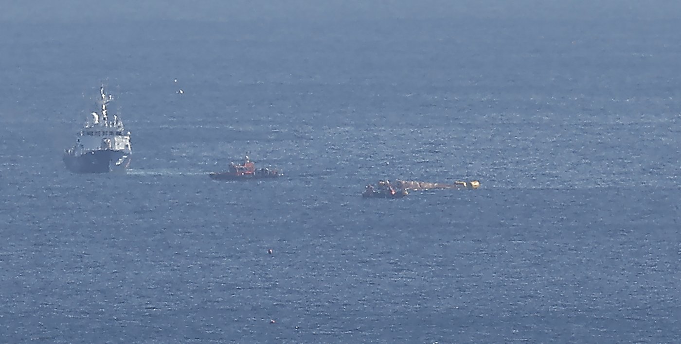 Fishing boat capsizes after colliding with sand barge in South Korea, killing 7 | iNFOnews.ca