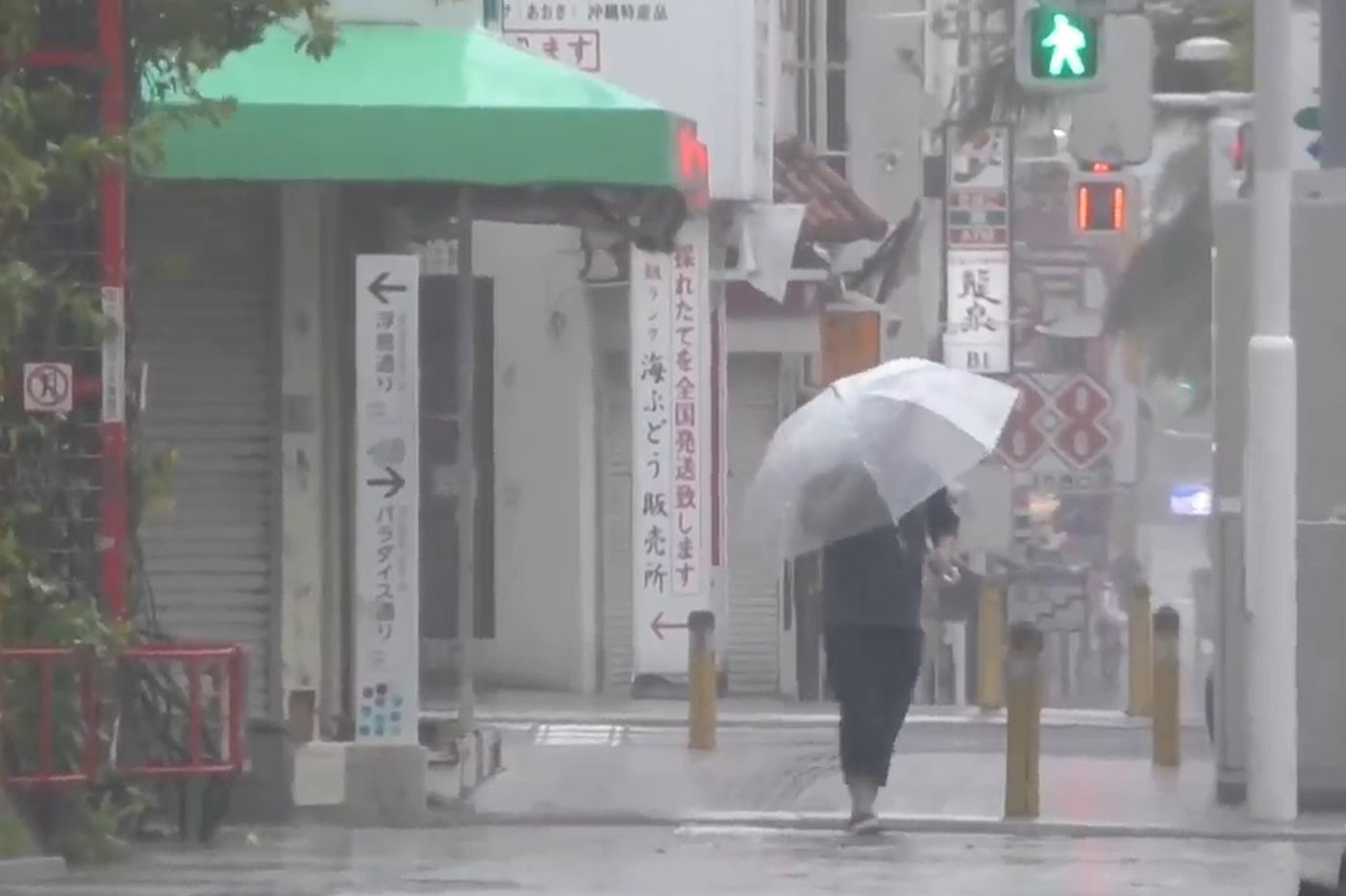 Airport closes in Okinawa as Typhoon Dolphin hits parts of southern Japan | iNFOnews.ca