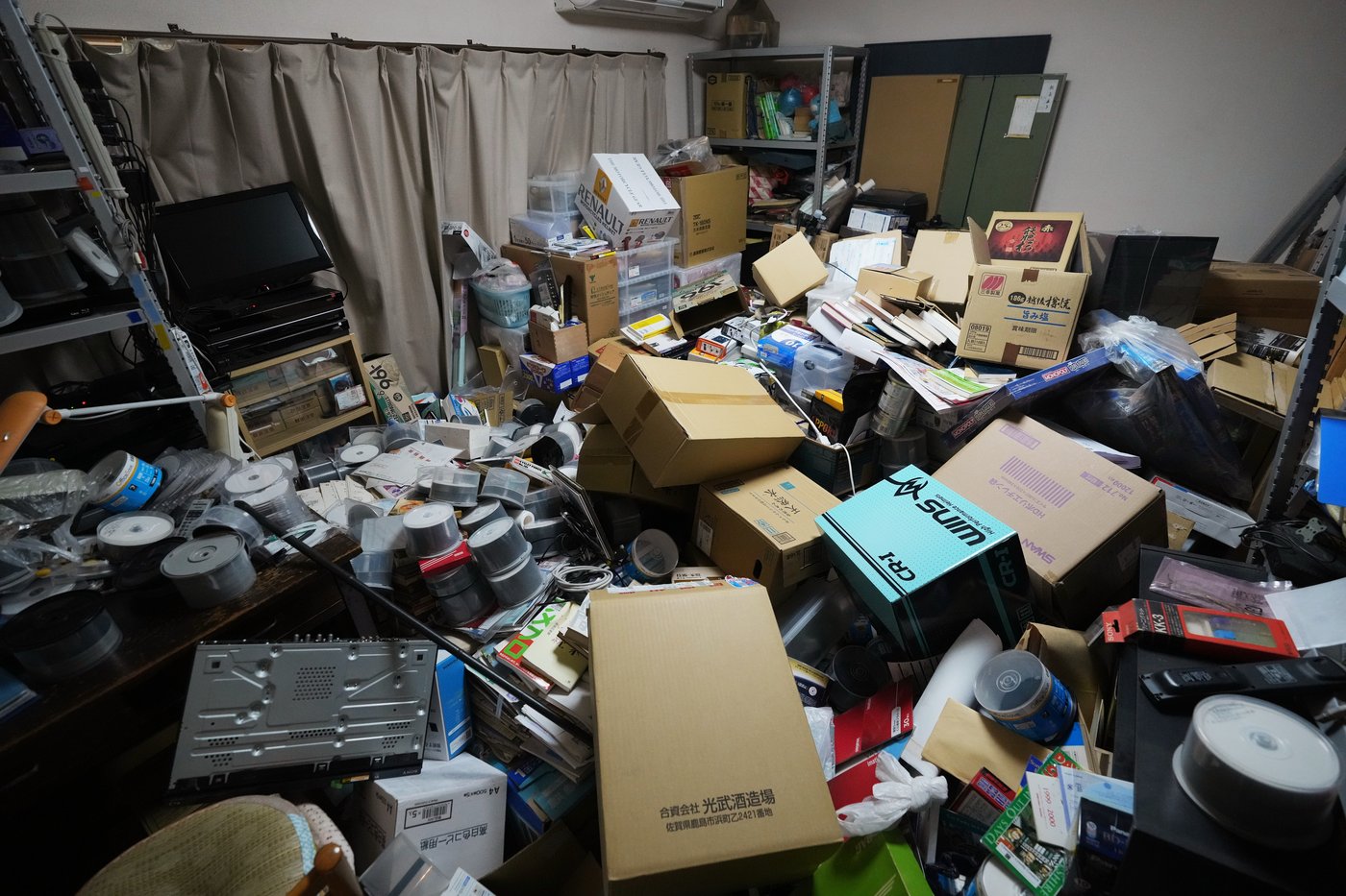 Photos show the aftermath of a damaging earthquake in southwestern Japan | iNhome