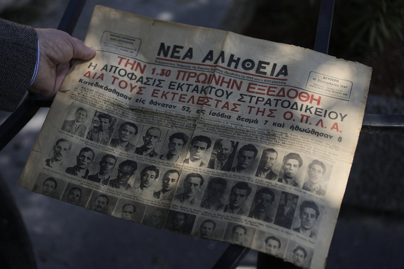 Greece's dark past is uncovered after 33 bodies are found in a civil war-era mass grave | iNFOnews.ca