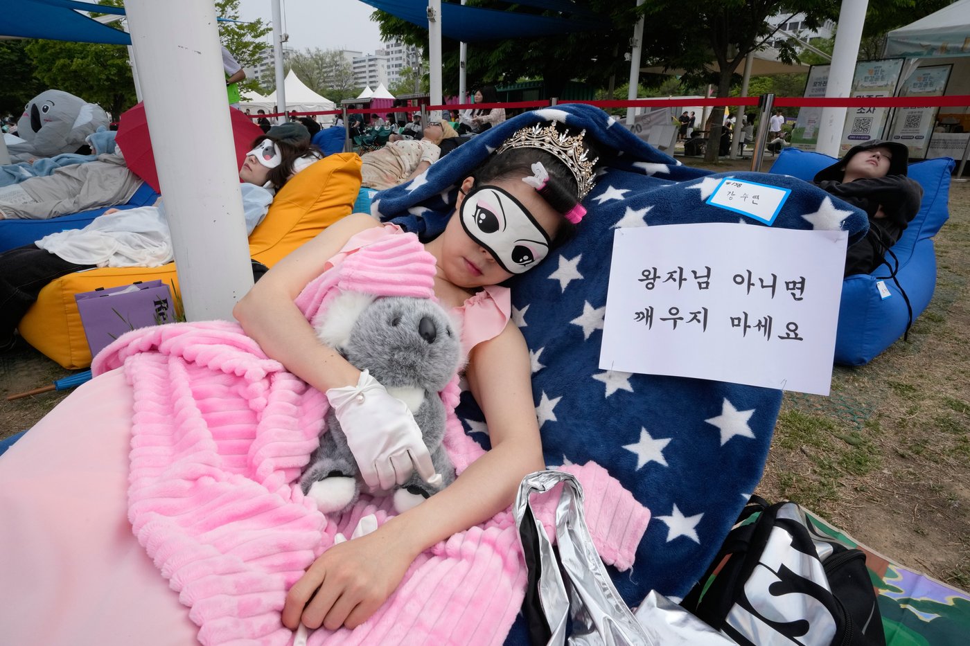 Sleep takes center stage at Seoul's Han River Nap Competition, in photos | iNFOnews.ca